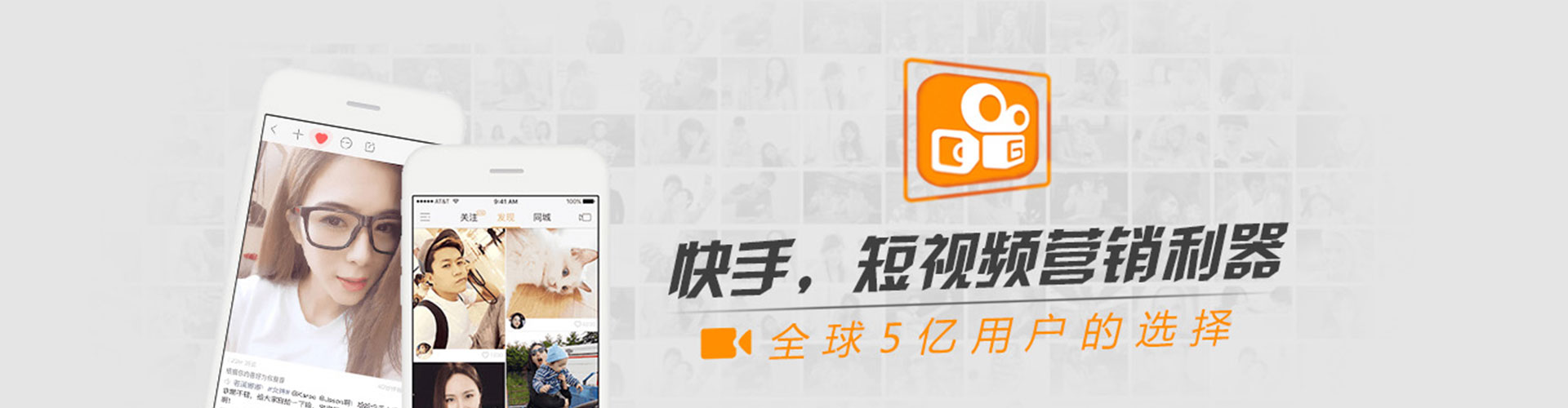 铁东推广竞价